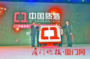 中國(guó)質(zhì)造賦能代工廠升級(jí) 互聯(lián)網(wǎng)銷售驅(qū)動(dòng)未來(lái)商品邁向優(yōu)質(zhì)低價(jià)新時(shí)代